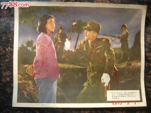 不动产登记证怎么办理不动产证